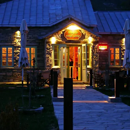 Linouria 3* Nimfaíon